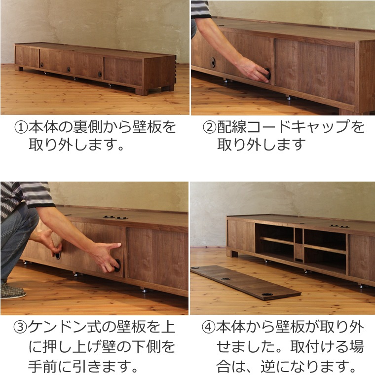 TV�ܡ��� ��240cm ��������ʥåȺ� �ʻ� 4K�ƥ���б� �磻�� �緿 �ƥ���� TV�� �ƥ�ӥܡ��� AV�ܡ��� AV��å� TV��å� AV��å� ̵���� �ǥ����� �ǥ����ʡ� �̲� �¥���� ��������� ������ �� ��Ǽ ������� �������� �͵� ���� ����ץ� �ʥ�����