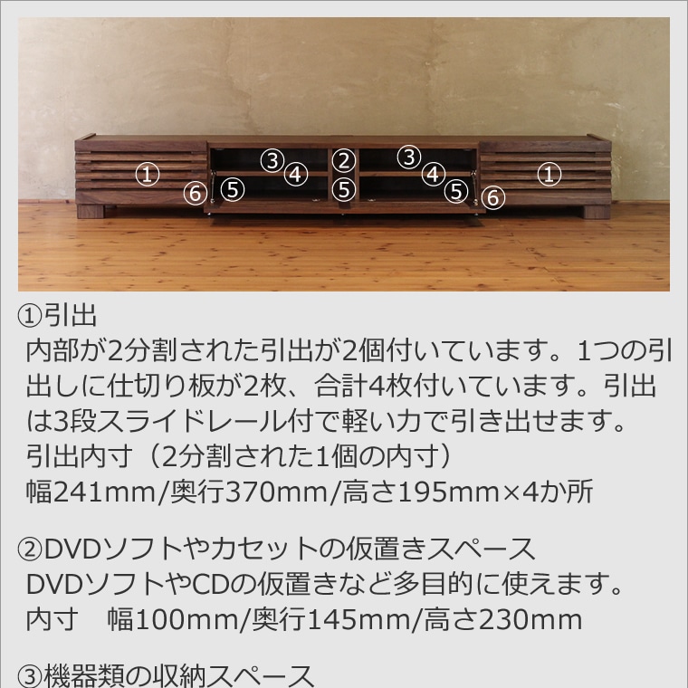 TV�ܡ��� ��240cm ��������ʥåȺ� �ʻ� 4K�ƥ���б� �磻�� �緿 �ƥ���� TV�� �ƥ�ӥܡ��� AV�ܡ��� AV��å� TV��å� AV��å� ̵���� �ǥ����� �ǥ����ʡ� �̲� �¥���� ��������� ������ �� ��Ǽ ������� �������� �͵� ���� ����ץ� �ʥ�����