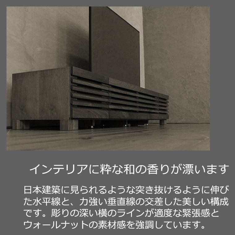 TV�ܡ��� ��240cm ��������ʥåȺ� �ʻ� 4K�ƥ���б� �磻�� �緿 �ƥ���� TV�� �ƥ�ӥܡ��� AV�ܡ��� AV��å� TV��å� AV��å� ̵���� �ǥ����� �ǥ����ʡ� �̲� �¥���� ��������� ������ �� ��Ǽ ������� �������� �͵� ���� ����ץ� �ʥ�����