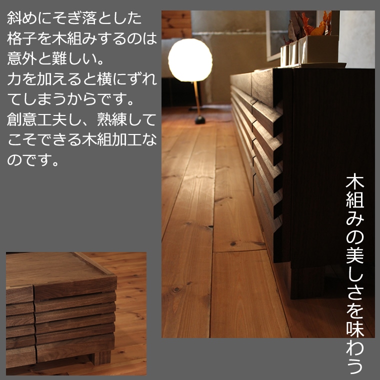 TV�ܡ��� ��240cm ��������ʥåȺ� �ʻ� 4K�ƥ���б� �磻�� �緿 �ƥ���� TV�� �ƥ�ӥܡ��� AV�ܡ��� AV��å� TV��å� AV��å� ̵���� �ǥ����� �ǥ����ʡ� �̲� �¥���� ��������� ������ �� ��Ǽ ������� �������� �͵� ���� ����ץ� �ʥ�����