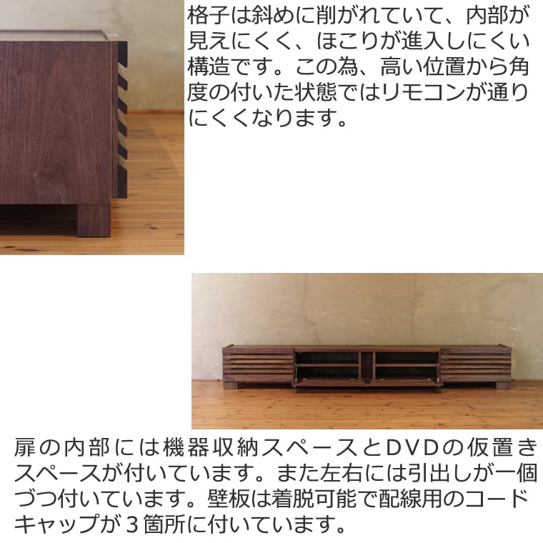 TV�ܡ��� ��240cm ��������ʥåȺ� �ʻ� 4K�ƥ���б� �磻�� �緿 �ƥ���� TV�� �ƥ�ӥܡ��� AV�ܡ��� AV��å� TV��å� AV��å� ̵���� �ǥ����� �ǥ����ʡ� �̲� �¥���� ��������� ������ �� ��Ǽ ������� �������� �͵� ���� ����ץ� �ʥ�����