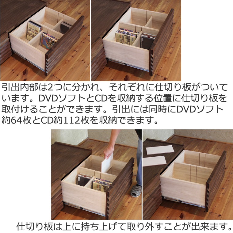 TV�ܡ��� ��240cm ��������ʥåȺ� �ʻ� 4K�ƥ���б� �磻�� �緿 �ƥ���� TV�� �ƥ�ӥܡ��� AV�ܡ��� AV��å� TV��å� AV��å� ̵���� �ǥ����� �ǥ����ʡ� �̲� �¥���� ��������� ������ �� ��Ǽ ������� �������� �͵� ���� ����ץ� �ʥ�����