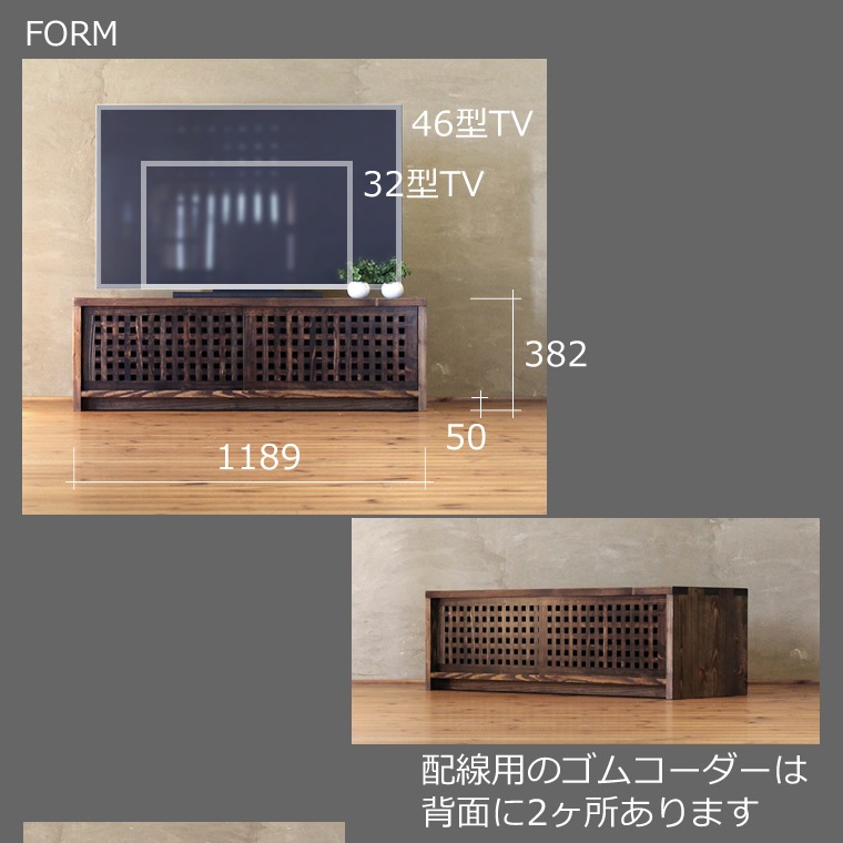 TV�ܡ��� ��119cm �ѥ���� 2����� ���㿧 �������� ����ƥ����� �ʻ� �ƥ���� TV�� �ƥ�ӥܡ��� AV�ܡ��� AV��å� TV��å� AV��å� ̵���� �ǥ����� �ǥ����ʡ� �¥���� ��������� ���� ŷ���� ������ �� ��Ǽ ������� �������� �͵� ���� �ʥ�����