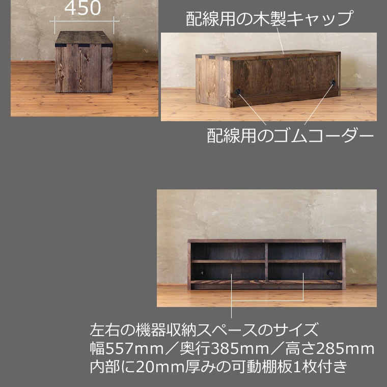 TV�ܡ��� ��119cm �ѥ���� 2����� ���㿧 �������� ����ƥ����� �ʻ� �ƥ���� TV�� �ƥ�ӥܡ��� AV�ܡ��� AV��å� TV��å� AV��å� ̵���� �ǥ����� �ǥ����ʡ� �¥���� ��������� ���� ŷ���� ������ �� ��Ǽ ������� �������� �͵� ���� �ʥ�����