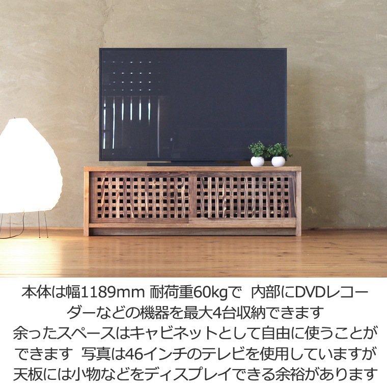 TVܡ 119cm ѥ 2 ῧ  ƥ ʻ ƥ TV ƥӥܡ AVܡ AVå TVå AVå ̵ ǥ ǥʡ ¥   ŷ   Ǽ   ͵  ʥ