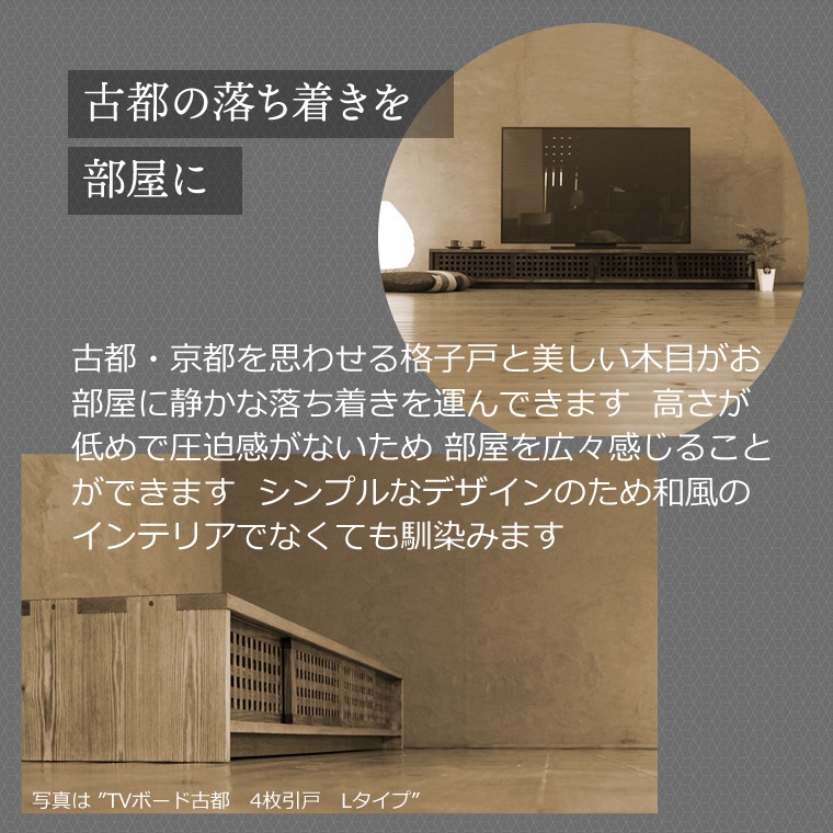 TVܡ 119cm ѥ 2 ῧ  ƥ ʻ ƥ TV ƥӥܡ AVܡ AVå TVå AVå ̵ ǥ ǥʡ ¥   ŷ   Ǽ   ͵  ʥ