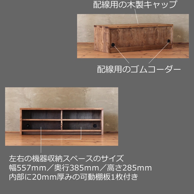 TVܡ 119cm ѥ 2 ῧ  ƥ ʻ ƥ TV ƥӥܡ AVܡ AVå TVå AVå ̵ ǥ ǥʡ ¥   ŷ   Ǽ   ͵  ʥ