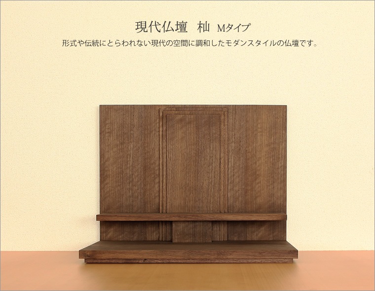 ȶĴʩ ʥåȺ ץ ʩ ʩ ߥʩ ѥʩ  ߥ Ǽȶ ǥʡ ǥ ʻ ʩ ɾȽ ͵   ޥ󥷥 ˥åêǼ   ̲ ¥  ȶ˼  ŷ ̵