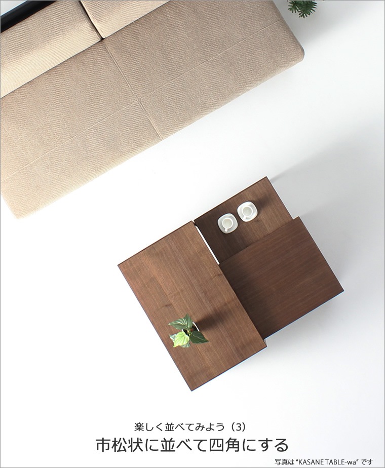 �ͥ��ȥơ��֥� �����ɥơ��֥� �����ҡ��ơ��֥� �ƥ����ơ��֥� ���ե����ơ��֥�  ����å� ����ե� �ڤ��� �¥���� ��������� �̲� ������� �������� ������ �� �ǥ����� �ǥ����ʡ� ���� ŷ���� �ȶ񿦿� diy Ĺ���� �ʥ����� �����