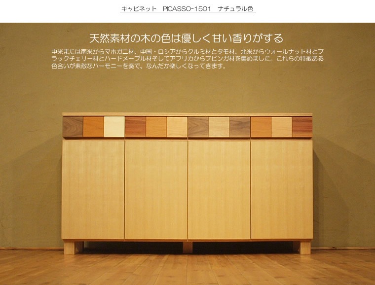 ����ӥͥå� ��150cm ����� ����å� ����ե� �����󥿡�����ӥͥå� ��ӥ󥰥ܡ��� ���åץܡ��� �����ɥܡ��� ��ӥ󥰼�Ǽ ��ê ������ ̵���� ���� ŷ���� �ǥ����ʡ� �̲� �¥���� ��������� �ȶ�˼ ������� �������� diy �͵� ���� ������ ��