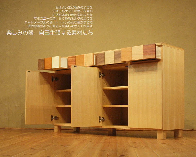 ����ӥͥå� ��150cm ����� ����å� ����ե� �����󥿡�����ӥͥå� ��ӥ󥰥ܡ��� ���åץܡ��� �����ɥܡ��� ��ӥ󥰼�Ǽ ��ê ������ ̵���� ���� ŷ���� �ǥ����ʡ� �̲� �¥���� ��������� �ȶ�˼ ������� �������� diy �͵� ���� ������ ��