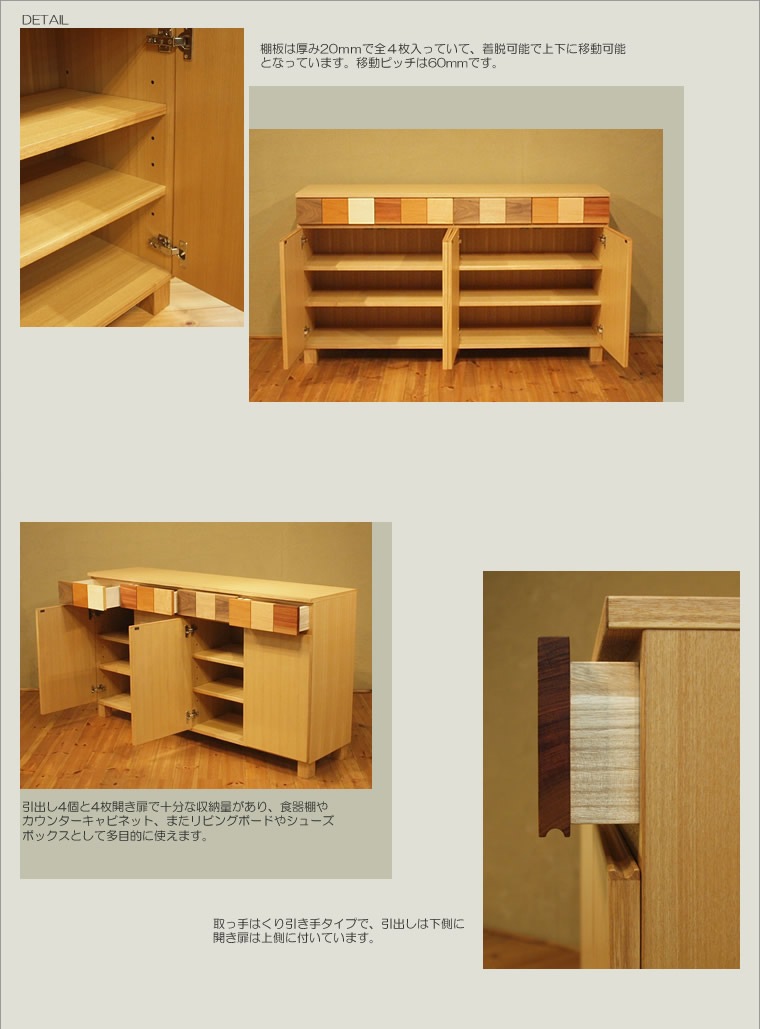 ����ӥͥå� ��150cm ����� ����å� ����ե� �����󥿡�����ӥͥå� ��ӥ󥰥ܡ��� ���åץܡ��� �����ɥܡ��� ��ӥ󥰼�Ǽ ��ê ������ ̵���� ���� ŷ���� �ǥ����ʡ� �̲� �¥���� ��������� �ȶ�˼ ������� �������� diy �͵� ���� ������ ��