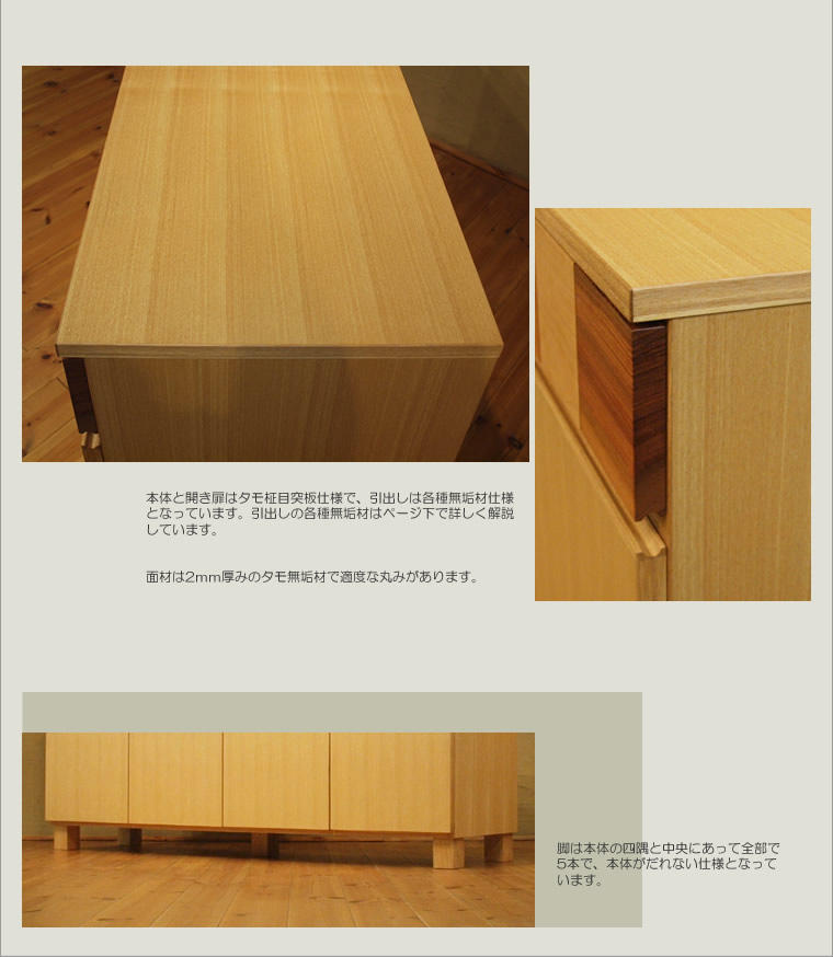 ����ӥͥå� ��150cm ����� ����å� ����ե� �����󥿡�����ӥͥå� ��ӥ󥰥ܡ��� ���åץܡ��� �����ɥܡ��� ��ӥ󥰼�Ǽ ��ê ������ ̵���� ���� ŷ���� �ǥ����ʡ� �̲� �¥���� ��������� �ȶ�˼ ������� �������� diy �͵� ���� ������ ��