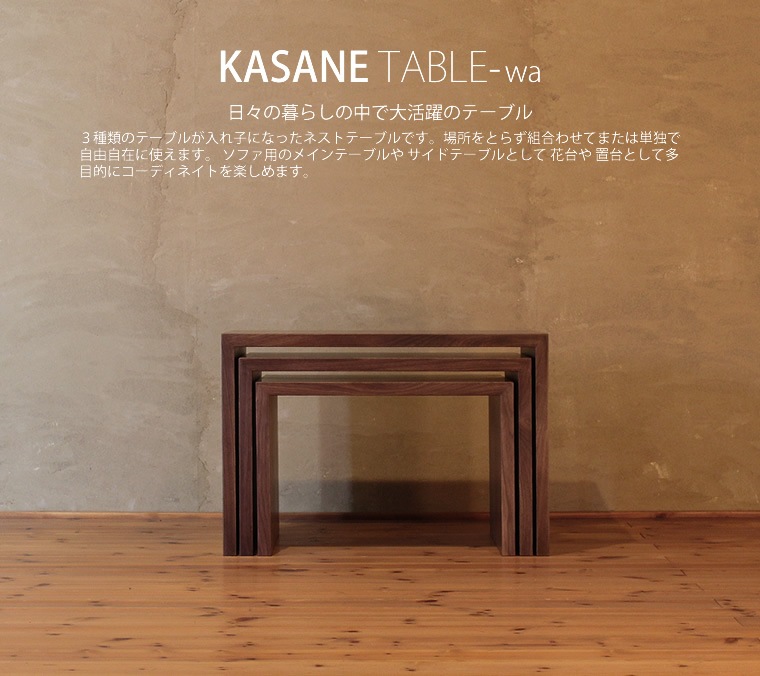 ͥȥơ֥ ɥơ֥ ҡơ֥ ƥơ֥ եơ֥ ʥåȺ ¥  ̲     ǥ ǥʡ  ŷ ȶ񿦿 diy Ĺ ʥ 