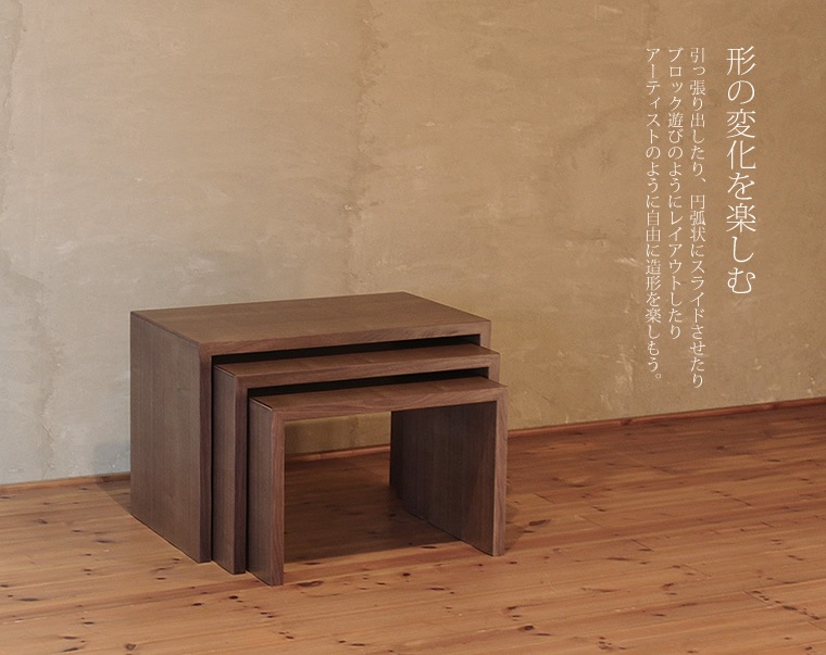 ͥȥơ֥ ɥơ֥ ҡơ֥ ƥơ֥ եơ֥ ʥåȺ ¥  ̲     ǥ ǥʡ  ŷ ȶ񿦿 diy Ĺ ʥ 