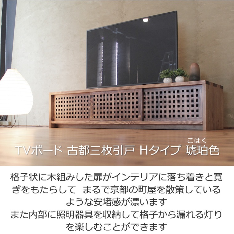 TVܡ 173cm ѥ 3 ῧ  ƥ ʻ ƥ TV ƥӥܡ AVܡ AVå TVå AVå ̵ ǥ ǥʡ ¥   ŷ   Ǽ   ͵  ʥ