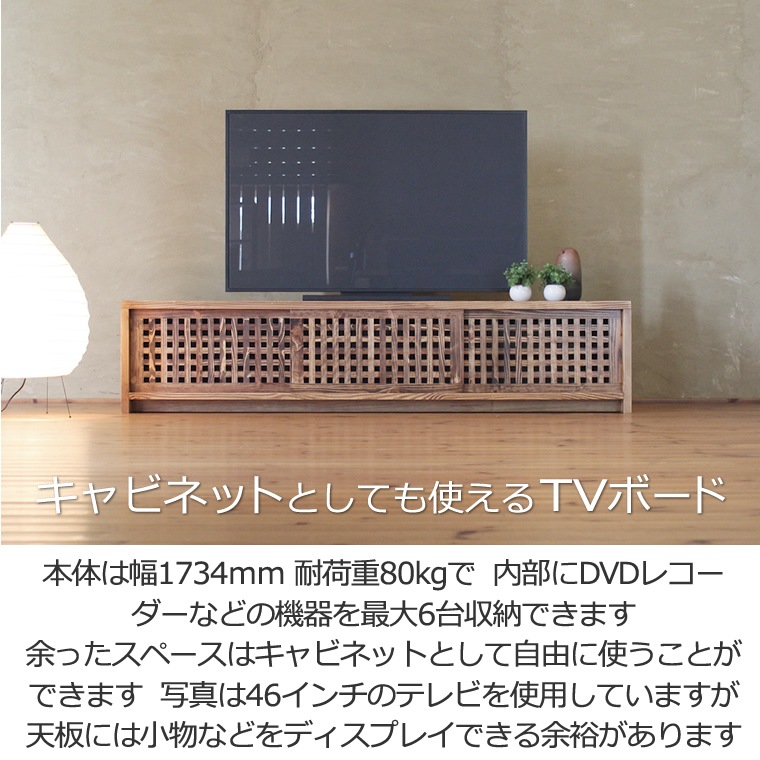 TVܡ 173cm ѥ 3 ῧ  ƥ ʻ ƥ TV ƥӥܡ AVܡ AVå TVå AVå ̵ ǥ ǥʡ ¥   ŷ   Ǽ   ͵  ʥ