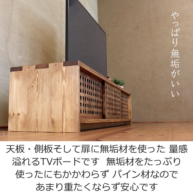 TVܡ 173cm ѥ 3 ῧ  ƥ ʻ ƥ TV ƥӥܡ AVܡ AVå TVå AVå ̵ ǥ ǥʡ ¥   ŷ   Ǽ   ͵  ʥ