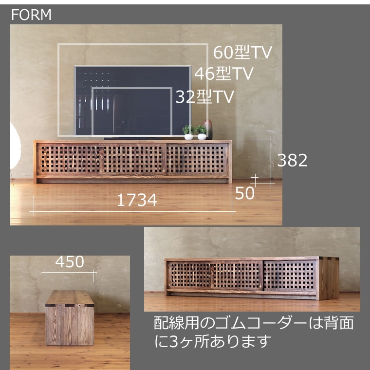 TVܡ 173cm ѥ 3 ῧ  ƥ ʻ ƥ TV ƥӥܡ AVܡ AVå TVå AVå ̵ ǥ ǥʡ ¥   ŷ   Ǽ   ͵  ʥ
