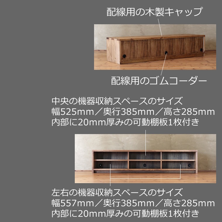 TVܡ 173cm ѥ 3 ῧ  ƥ ʻ ƥ TV ƥӥܡ AVܡ AVå TVå AVå ̵ ǥ ǥʡ ¥   ŷ   Ǽ   ͵  ʥ