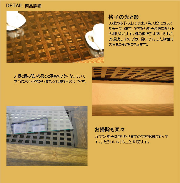 �����ơ��֥� ��137cm �ѥ���� ���Ť���ù� �ʻ� ���Ȥ� ����ƥ����� �������� ��ӥ󥰥ơ��֥� ���󥿡��ơ��֥� ���ե����ơ��֥� �¥���� ��������� ������� �������� ������ �� �ǥ����� �ǥ����ʡ� ���� ŷ���� �ȶ񿦿� diy Ĺ���� �ʥ����� �����