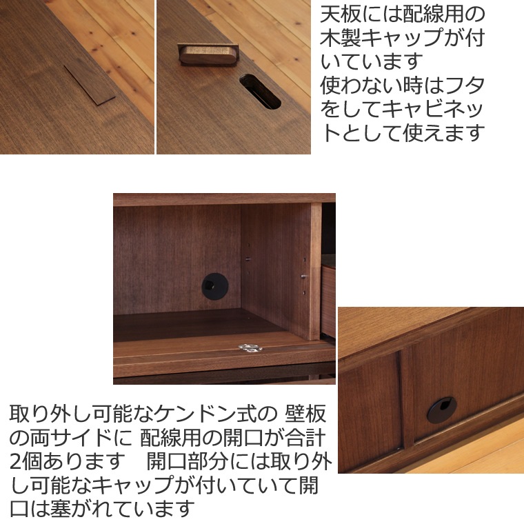 TV�ܡ��� ��180cm ��������ʥåȺ� �����饹 �ƥ���� TV�� �ƥ�ӥܡ��� AV�ܡ��� AV��å� TV��å� AV��å� ̵���� �ǥ����� �ǥ����ʡ� �̲� �¥���� ��������� ���� ŷ���� ������ �� ��Ǽ ������� �������� �͵� ���� ���� ����ץ� �ʥ�����