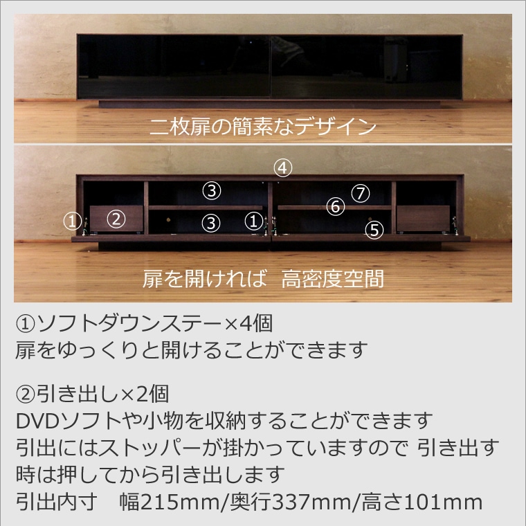 TV�ܡ��� ��180cm ��������ʥåȺ� �����饹 �ƥ���� TV�� �ƥ�ӥܡ��� AV�ܡ��� AV��å� TV��å� AV��å� ̵���� �ǥ����� �ǥ����ʡ� �̲� �¥���� ��������� ���� ŷ���� ������ �� ��Ǽ ������� �������� �͵� ���� ���� ����ץ� �ʥ�����