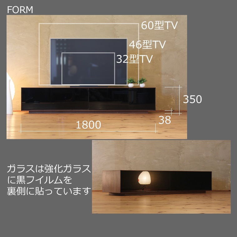 TV�ܡ��� ��180cm ��������ʥåȺ� �����饹 �ƥ���� TV�� �ƥ�ӥܡ��� AV�ܡ��� AV��å� TV��å� AV��å� ̵���� �ǥ����� �ǥ����ʡ� �̲� �¥���� ��������� ���� ŷ���� ������ �� ��Ǽ ������� �������� �͵� ���� ���� ����ץ� �ʥ�����