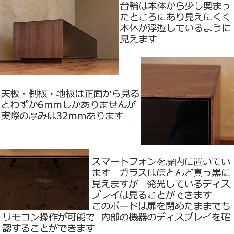 TV�ܡ��� ��180cm ��������ʥåȺ� �����饹 �ƥ���� TV�� �ƥ�ӥܡ��� AV�ܡ��� AV��å� TV��å� AV��å� ̵���� �ǥ����� �ǥ����ʡ� �̲� �¥���� ��������� ���� ŷ���� ������ �� ��Ǽ ������� �������� �͵� ���� ���� ����ץ� �ʥ�����