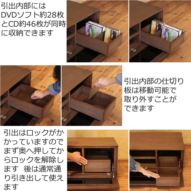 TV�ܡ��� ��180cm ��������ʥåȺ� �����饹 �ƥ���� TV�� �ƥ�ӥܡ��� AV�ܡ��� AV��å� TV��å� AV��å� ̵���� �ǥ����� �ǥ����ʡ� �̲� �¥���� ��������� ���� ŷ���� ������ �� ��Ǽ ������� �������� �͵� ���� ���� ����ץ� �ʥ�����