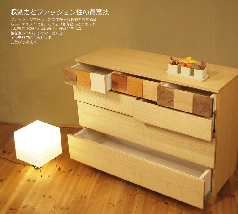 �������� ��113cm ����� ����å� ����ե� ���л��� ������ ������������ ����ý�� �٥ӡ����� ����ӥͥå� TEL�� ������ FAX�� �ե��å����� ̵���� ���� ŷ���� �ǥ����ʡ� �̲� �¥���� ��������� ������� �������� �͵� ��ʪ���� ��Ǽ ������ ������ ��