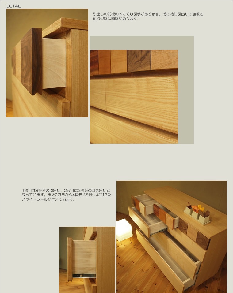 �������� ��113cm ����� ����å� ����ե� ���л��� ������ ������������ ����ý�� �٥ӡ����� ����ӥͥå� TEL�� ������ FAX�� �ե��å����� ̵���� ���� ŷ���� �ǥ����ʡ� �̲� �¥���� ��������� ������� �������� �͵� ��ʪ���� ��Ǽ ������ ������ ��