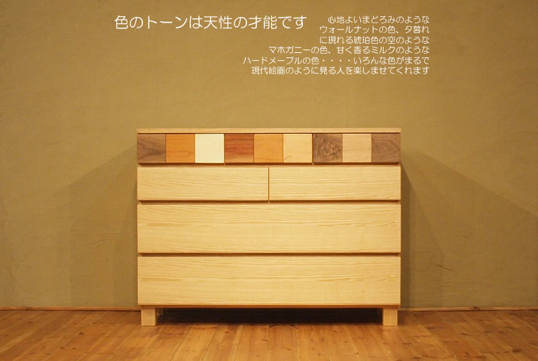 �������� ��113cm ����� ����å� ����ե� ���л��� ������ ������������ ����ý�� �٥ӡ����� ����ӥͥå� TEL�� ������ FAX�� �ե��å����� ̵���� ���� ŷ���� �ǥ����ʡ� �̲� �¥���� ��������� ������� �������� �͵� ��ʪ���� ��Ǽ ������ ������ ��