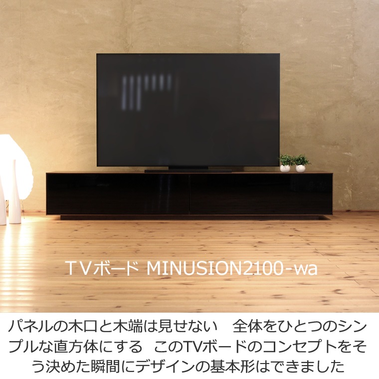TV�ܡ��� ��210cm ��������ʥåȺ� �����饹 4K�ƥ���б� �磻�� �緿 �ƥ���� TV�� �ƥ�ӥܡ��� AV�ܡ��� AV��å� TV��å� AV��å� ̵���� �ǥ����� �ǥ����ʡ� �̲� �¥���� ��������� ���� ŷ���� ������ �� ��Ǽ ������� �������� �͵� ���� ���� ����ץ�