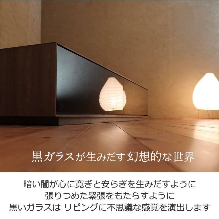 TV�ܡ��� ��210cm ��������ʥåȺ� �����饹 4K�ƥ���б� �磻�� �緿 �ƥ���� TV�� �ƥ�ӥܡ��� AV�ܡ��� AV��å� TV��å� AV��å� ̵���� �ǥ����� �ǥ����ʡ� �̲� �¥���� ��������� ���� ŷ���� ������ �� ��Ǽ ������� �������� �͵� ���� ���� ����ץ�