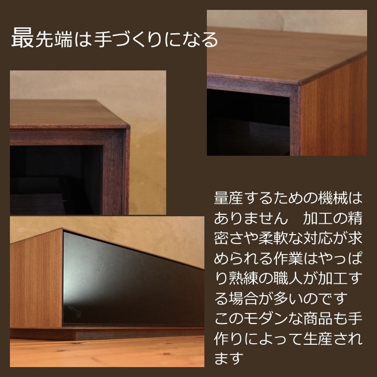 TV�ܡ��� ��210cm ��������ʥåȺ� �����饹 4K�ƥ���б� �磻�� �緿 �ƥ���� TV�� �ƥ�ӥܡ��� AV�ܡ��� AV��å� TV��å� AV��å� ̵���� �ǥ����� �ǥ����ʡ� �̲� �¥���� ��������� ���� ŷ���� ������ �� ��Ǽ ������� �������� �͵� ���� ���� ����ץ�