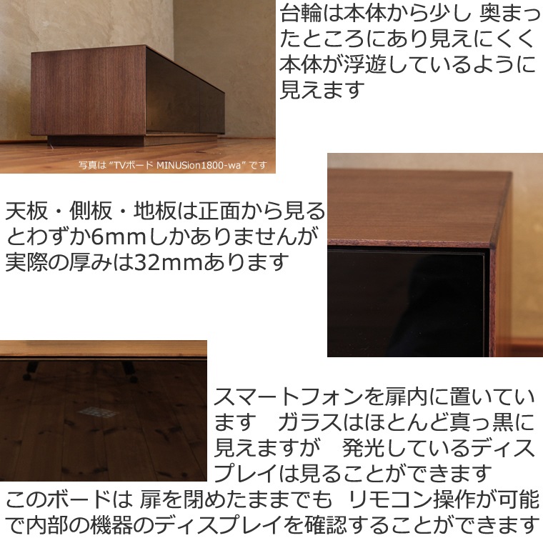 TV�ܡ��� ��210cm ��������ʥåȺ� �����饹 4K�ƥ���б� �磻�� �緿 �ƥ���� TV�� �ƥ�ӥܡ��� AV�ܡ��� AV��å� TV��å� AV��å� ̵���� �ǥ����� �ǥ����ʡ� �̲� �¥���� ��������� ���� ŷ���� ������ �� ��Ǽ ������� �������� �͵� ���� ���� ����ץ�