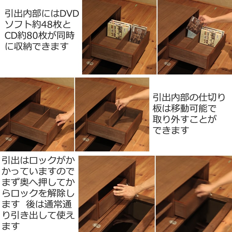 TV�ܡ��� ��210cm ��������ʥåȺ� �����饹 4K�ƥ���б� �磻�� �緿 �ƥ���� TV�� �ƥ�ӥܡ��� AV�ܡ��� AV��å� TV��å� AV��å� ̵���� �ǥ����� �ǥ����ʡ� �̲� �¥���� ��������� ���� ŷ���� ������ �� ��Ǽ ������� �������� �͵� ���� ���� ����ץ�