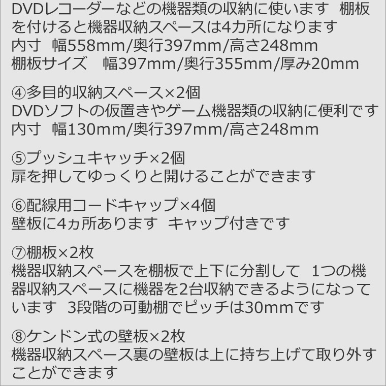 TVܡ 240cm ʥåȺ 饹 4Kƥб 磻 緿 ƥ TV ƥӥܡ AVܡ AVå TVå AVå ̵ ǥ ǥʡ ̲ ¥   ŷ   Ǽ   ͵   ץ