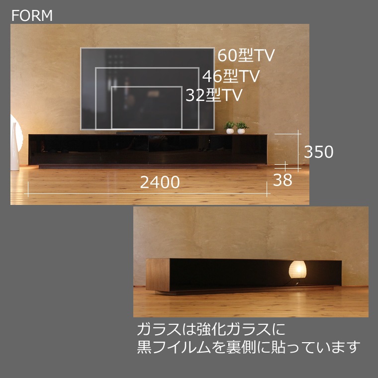 TVܡ 240cm ʥåȺ 饹 4Kƥб 磻 緿 ƥ TV ƥӥܡ AVܡ AVå TVå AVå ̵ ǥ ǥʡ ̲ ¥   ŷ   Ǽ   ͵   ץ