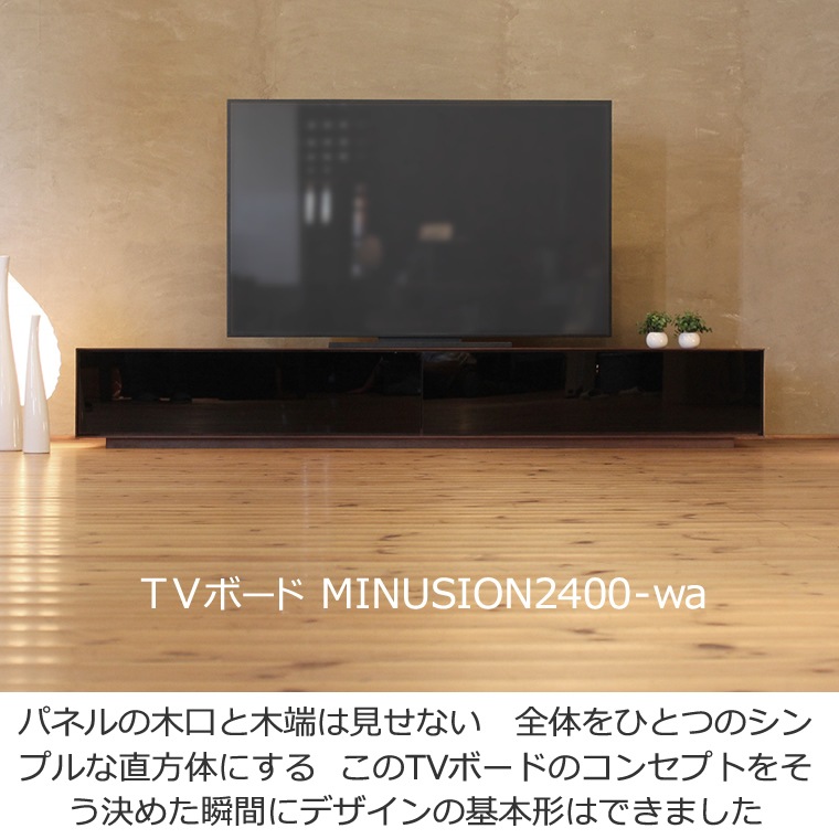 TVܡ 240cm ʥåȺ 饹 4Kƥб 磻 緿 ƥ TV ƥӥܡ AVܡ AVå TVå AVå ̵ ǥ ǥʡ ̲ ¥   ŷ   Ǽ   ͵   ץ