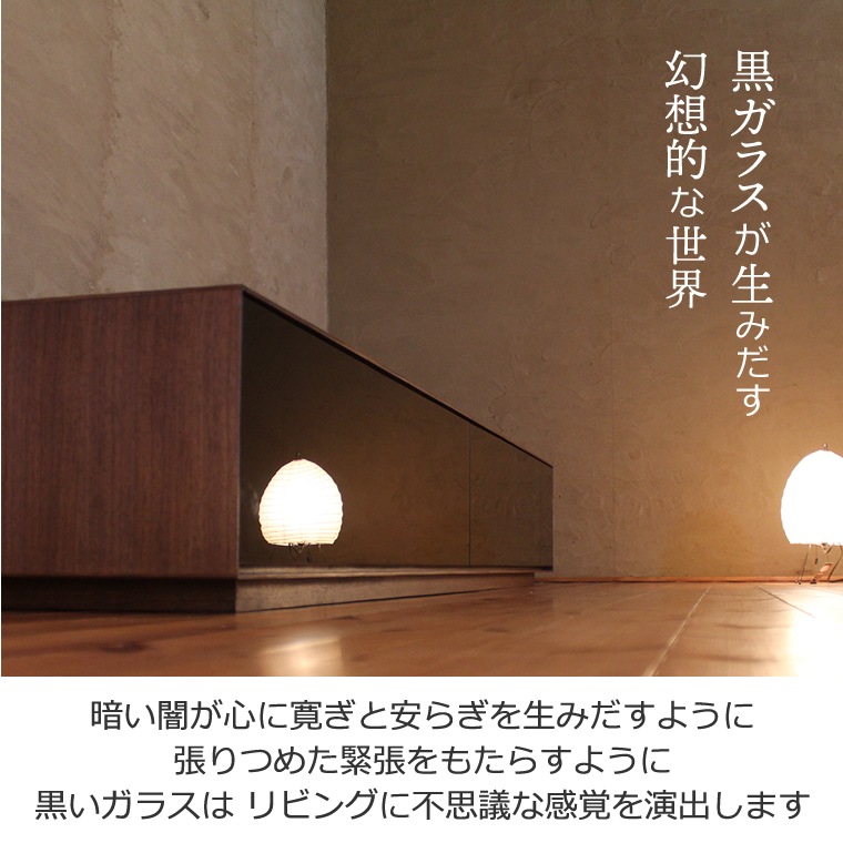 TVܡ 240cm ʥåȺ 饹 4Kƥб 磻 緿 ƥ TV ƥӥܡ AVܡ AVå TVå AVå ̵ ǥ ǥʡ ̲ ¥   ŷ   Ǽ   ͵   ץ