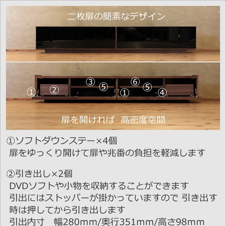 TVܡ 180cm ʥåȺ 饹 ƥ TV ƥӥܡ AVܡ AVå TVå AVå ̵ ǥ ǥʡ ̲ ¥   ŷ   Ǽ   ͵   ץ ʥ