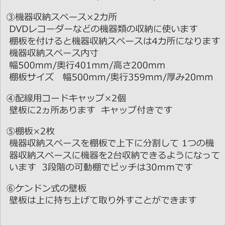 TVܡ 180cm ʥåȺ 饹 ƥ TV ƥӥܡ AVܡ AVå TVå AVå ̵ ǥ ǥʡ ̲ ¥   ŷ   Ǽ   ͵   ץ ʥ