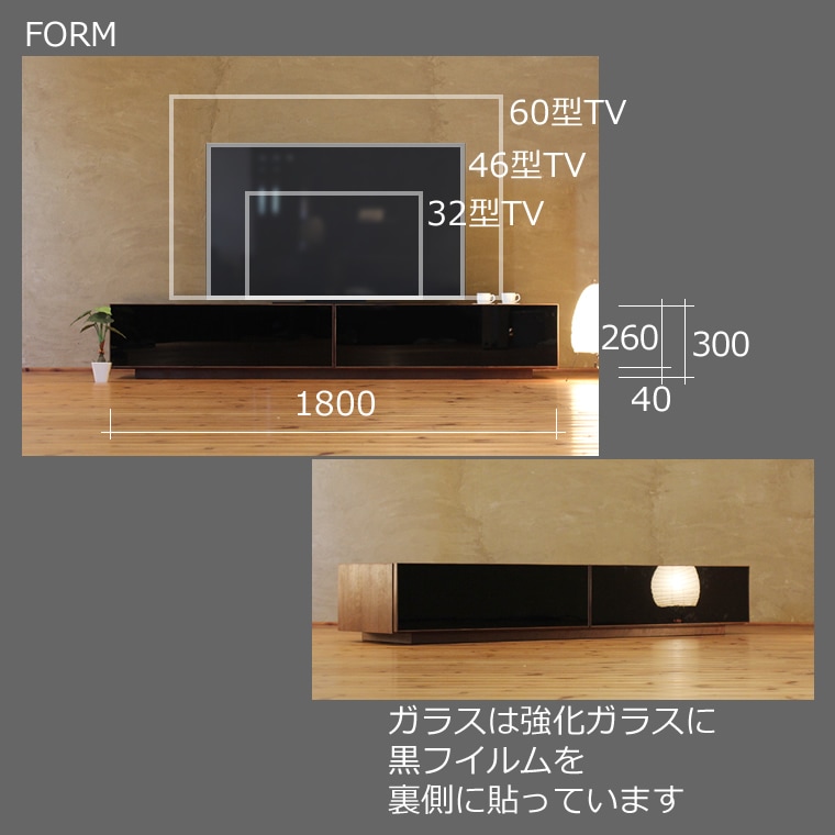 TVܡ 180cm ʥåȺ 饹 ƥ TV ƥӥܡ AVܡ AVå TVå AVå ̵ ǥ ǥʡ ̲ ¥   ŷ   Ǽ   ͵   ץ ʥ