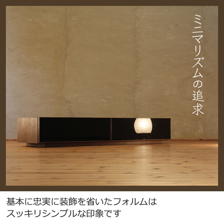 TVܡ 180cm ʥåȺ 饹 ƥ TV ƥӥܡ AVܡ AVå TVå AVå ̵ ǥ ǥʡ ̲ ¥   ŷ   Ǽ   ͵   ץ ʥ