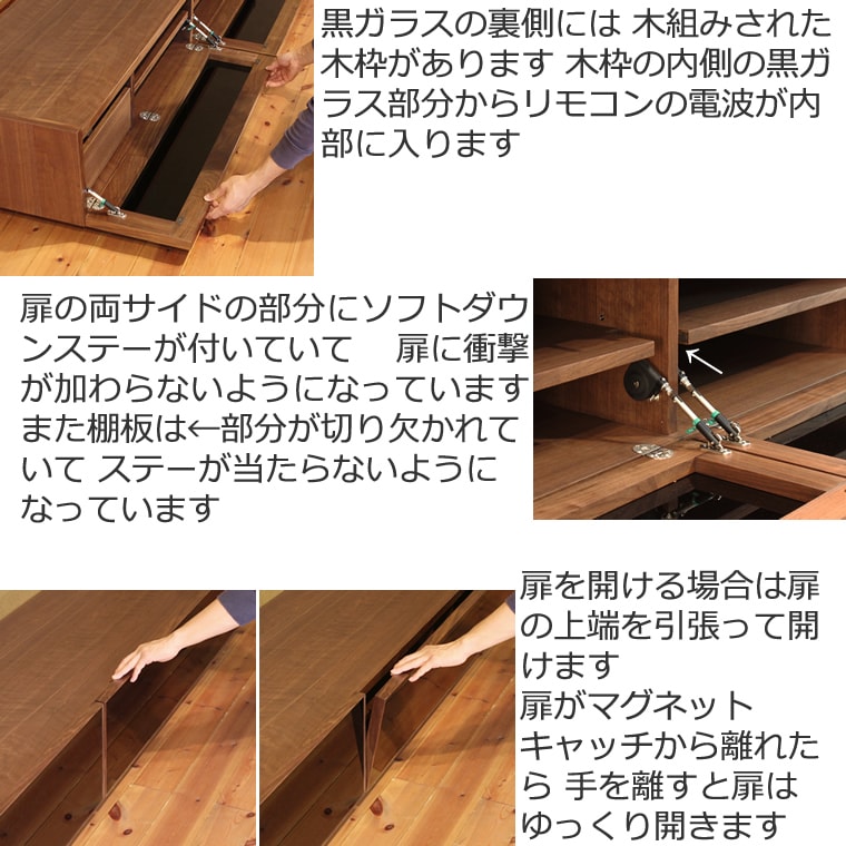 TVܡ 180cm ʥåȺ 饹 ƥ TV ƥӥܡ AVܡ AVå TVå AVå ̵ ǥ ǥʡ ̲ ¥   ŷ   Ǽ   ͵   ץ ʥ