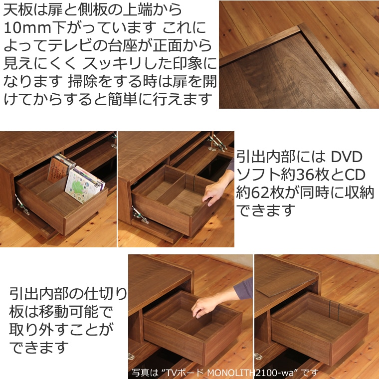 TVܡ 180cm ʥåȺ 饹 ƥ TV ƥӥܡ AVܡ AVå TVå AVå ̵ ǥ ǥʡ ̲ ¥   ŷ   Ǽ   ͵   ץ ʥ