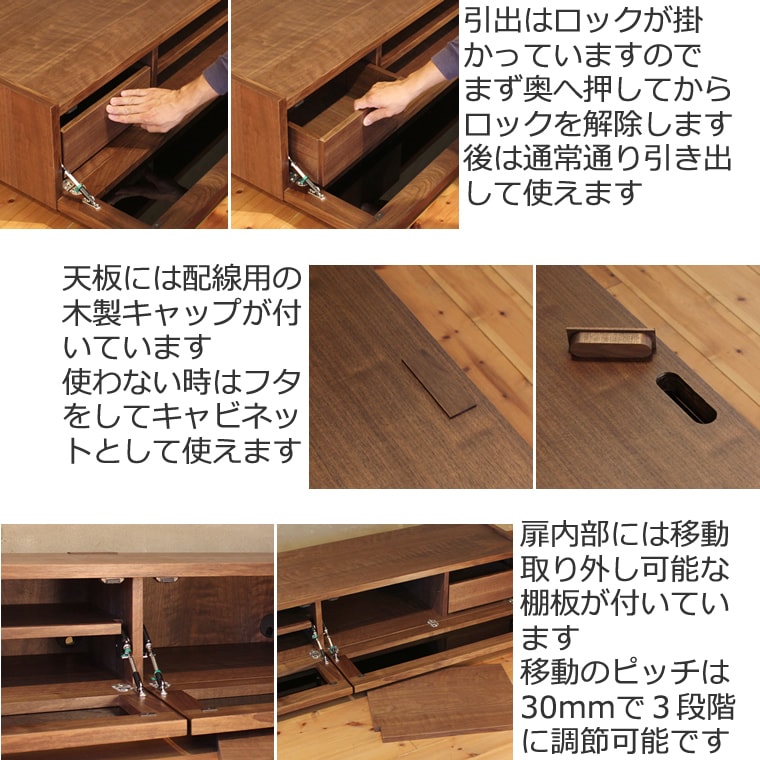 TVܡ 180cm ʥåȺ 饹 ƥ TV ƥӥܡ AVܡ AVå TVå AVå ̵ ǥ ǥʡ ̲ ¥   ŷ   Ǽ   ͵   ץ ʥ