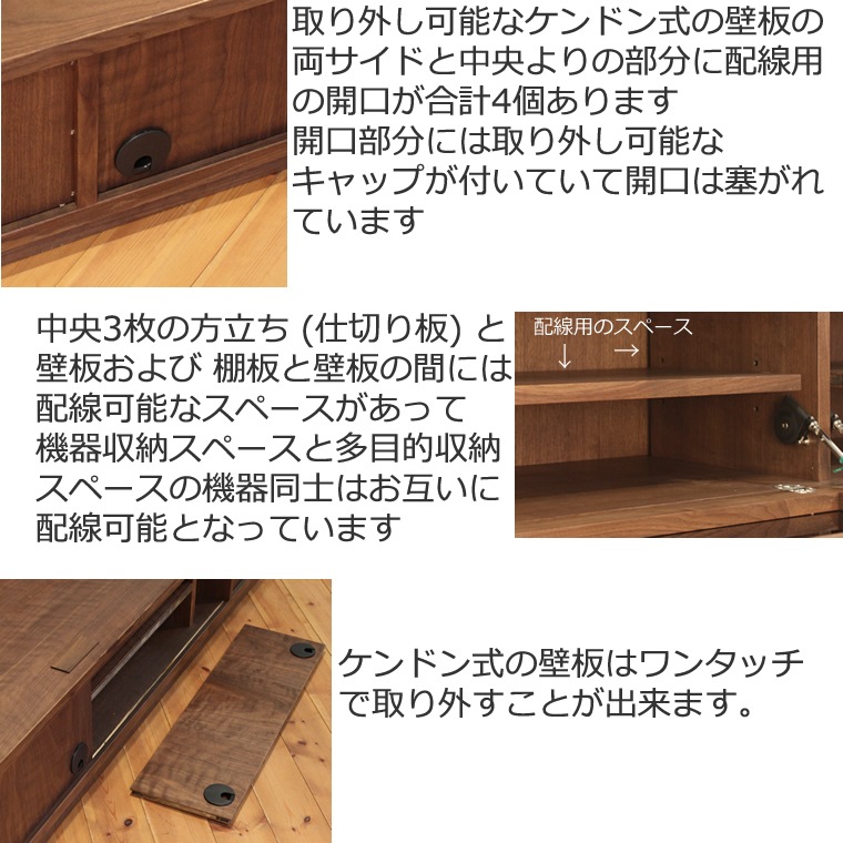 TV�ܡ��� ��210cm ��������ʥåȺ� �����饹4K�ƥ���б� �磻�� �緿 �ƥ���� TV�� �ƥ�ӥܡ��� AV�ܡ��� AV��å� TV��å� AV��å� ̵���� �ǥ����� �ǥ����ʡ� �̲� �¥���� ��������� ���� ŷ���� ������ �� ��Ǽ ������� �������� �͵� ���� ���� ����ץ�